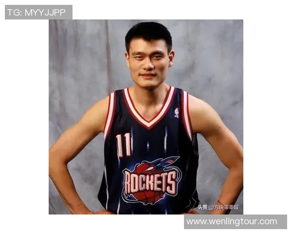 姚明身价的历史变迁与影响力分析:从篮球巨星到商业传奇的旅程 姚明身价的历史变迁与影响力分析:从篮球巨星到商业传奇的旅程
